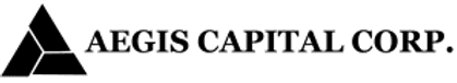 Aegis Logo